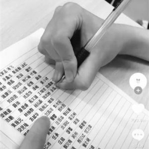 厲害了自閉癥少年，“教科書式”字跡獲700萬抖音點(diǎn)贊