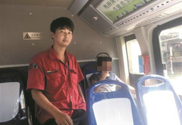 9歲自閉癥男孩走失，廣州公交司機幫找回