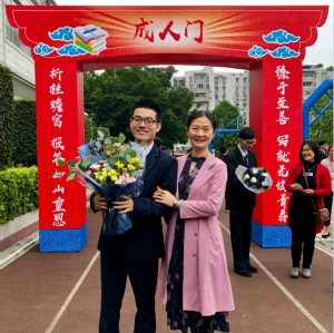 探索自閉癥終身照護，壹基金承接保險金信托+定向慈善捐贈