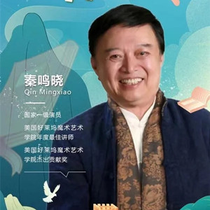 “魔力點(diǎn)亮星星”關(guān)愛自閉癥兒童網(wǎng)絡(luò)公益行動(dòng)舉行
