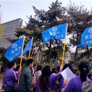 “藍(lán)色的愛”自閉癥兒童健步走活動在蘭州舉行