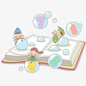 自閉癥兒童認知訓練的順序