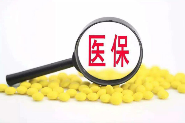 廣東將兒童孤獨(dú)癥教育訓(xùn)練指導(dǎo)納入醫(yī)保