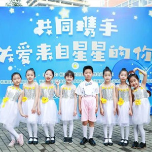“共同攜手關(guān)愛來自星星的你”關(guān)愛自閉癥兒童活動在上海舉行