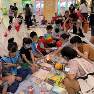 “心星街·小掌柜”愛心義賣集市活動在杭州舉行