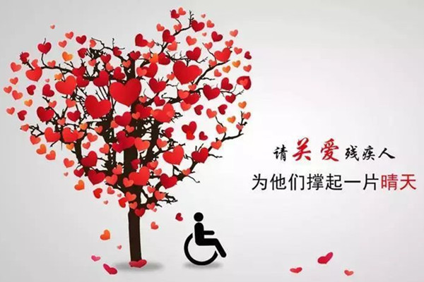 南京市將孤獨癥兒童康復救助范圍擴大到0-17歲