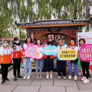 濟(jì)南街頭愛心義賣，幫助自閉癥等心智障礙人群