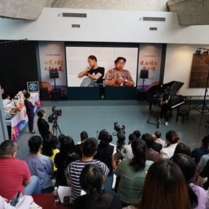 “心系鄉(xiāng)村·共融發(fā)展”心智障礙融合主題演講活動在京舉行