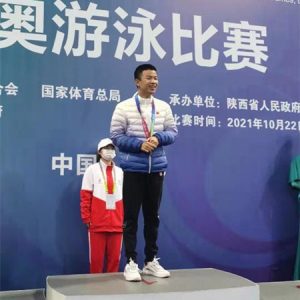 海南自閉癥少年陳興融獲全國特奧會(huì)游泳比賽冠軍