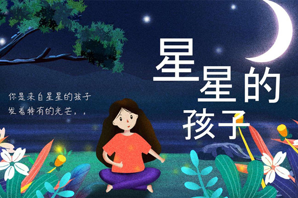 自閉癥能恢復(fù)到正常人一樣嗎