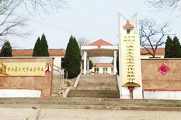 一生態(tài)農(nóng)業(yè)合作社將成為煙臺首家自閉癥就業(yè)基地