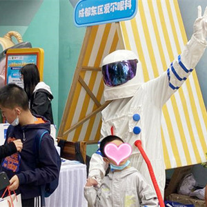 “與星星同閃爍”成都愛(ài)爾與極地海洋公園關(guān)愛(ài)孤獨(dú)癥兒童