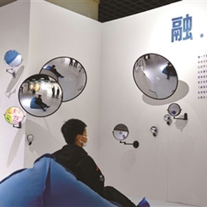 融·第32個(gè)全國(guó)助殘日暨孤獨(dú)癥兒童當(dāng)代藝術(shù)展在溫州舉辦