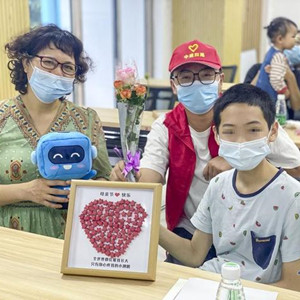 中建四局幫助佛山自閉癥兒童“說出”對母親的愛