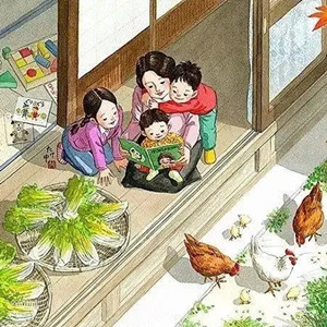 以共讀為基礎(chǔ)的自閉癥兒童干預(yù)效果（二）