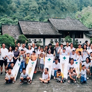 “星心計劃”自閉癥兒童藝術(shù)關(guān)懷融合活動在重慶舉行