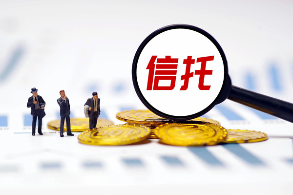 守護(hù)孤獨(dú)癥群體，光大信托設(shè)立身心障礙服務(wù)信托