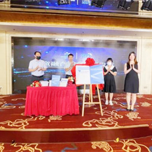 “星心向融”2022天津融合教育研討會(huì)舉行