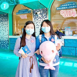 上海海昌海洋公園為孤獨(dú)癥兒童提供公益項(xiàng)目