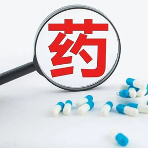 如何判斷藥物治療自閉癥是否有效？