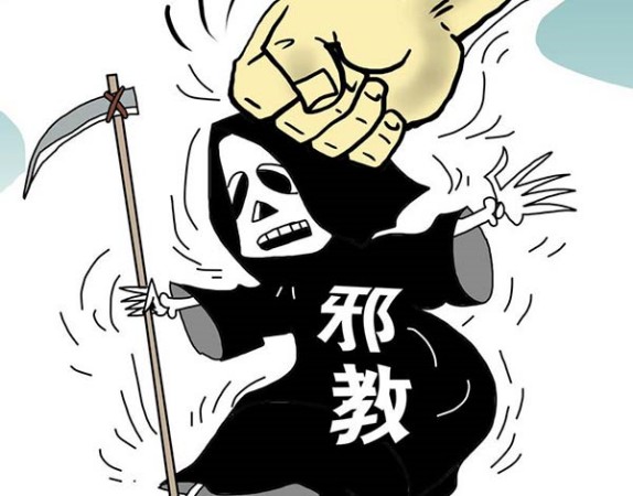 邪教自稱能治療自閉癥，遭澳洲教育部門拒絕