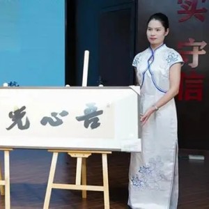 “愛無阻力，美在錢塘”杭州何家村為孤獨(dú)癥孩子舉行慈善拍賣