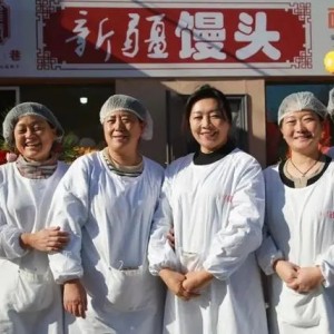 四位自閉癥孩子媽媽在盤錦開了一家饅頭店