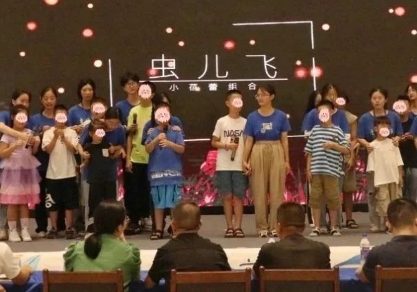 星夢(mèng)之旅——孤獨(dú)癥家庭幫扶計(jì)劃在溫州開展