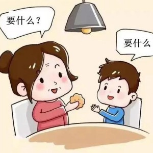 無語言的自閉癥兒童為什么需要仿說教學？