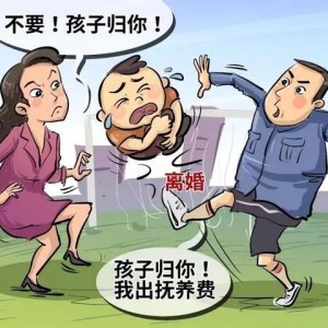 天津夫婦均不撫養(yǎng)自閉癥子女，法院不許離婚