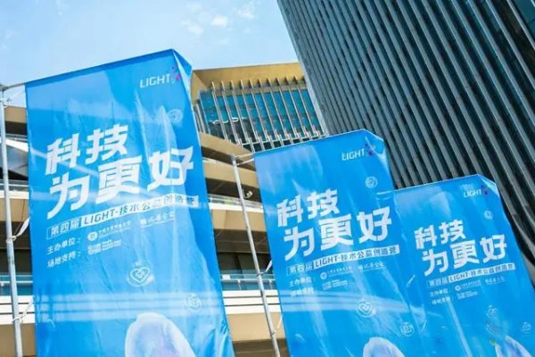 “情緒王國”用騰訊云AI幫自閉癥兒童表達情緒