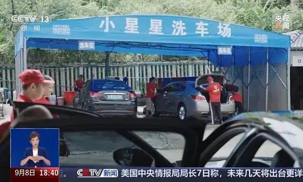 南寧大齡自閉癥患者成功就業(yè)“小星星”洗車場(chǎng)（一）