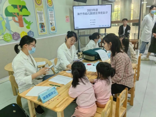 海寧馬橋街道建成浙江首個孤獨癥兒童康復(fù)生態(tài)圈