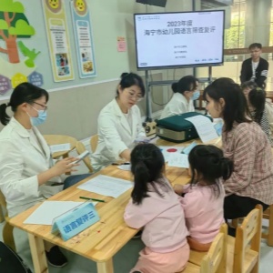 海寧馬橋街道建成浙江首個孤獨癥兒童康復(fù)生態(tài)圈