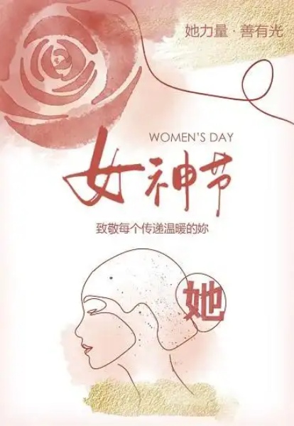 3月8日元熙慈善日關愛“星星的孩子”