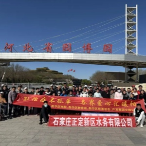 石家莊十路車隊(duì)護(hù)航孤獨(dú)癥兒童春日游園