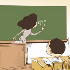 自閉癥兒童在學(xué)校出現(xiàn)不良行為時如何教育引導(dǎo)？