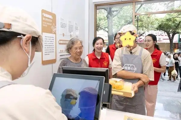 泉州孤獨癥青年就業(yè)“麥都星焙愛心店”開業(yè)