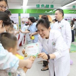 “星星的孩子”端午節(jié)?兒童節(jié)雙節(jié)狂歡活動在南京舉行