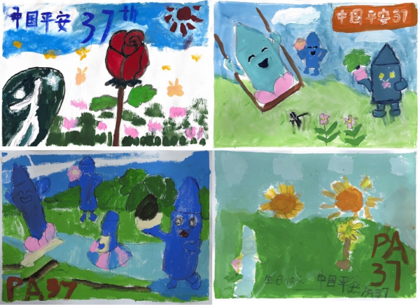 平安產(chǎn)險廈門分公司開展關(guān)愛自閉癥青年主題黨日活動