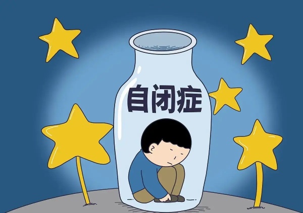普洱市2025年已開(kāi)展孤獨(dú)癥初篩5.78萬(wàn)人次