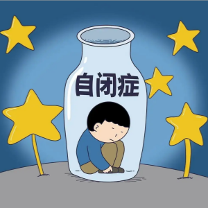 普洱市2025年已開展孤獨癥初篩5.78萬人次